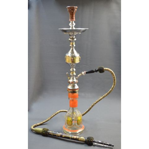 Khalil Mamoon Hookah