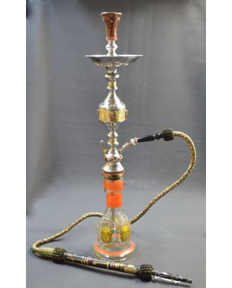 Khalil Mamoon Hookah