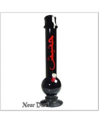 Acrylic Bong Hashish